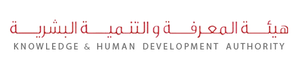 KHDA establishes Qualifications and Awards in Dubai - Teach Middle East  Magazine